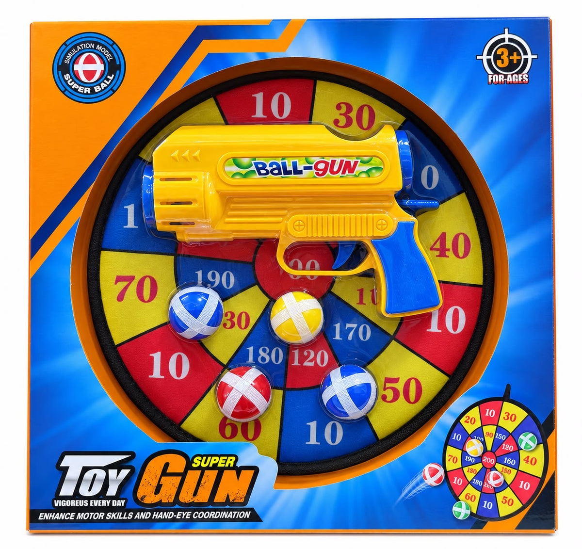 Super Toy Gun