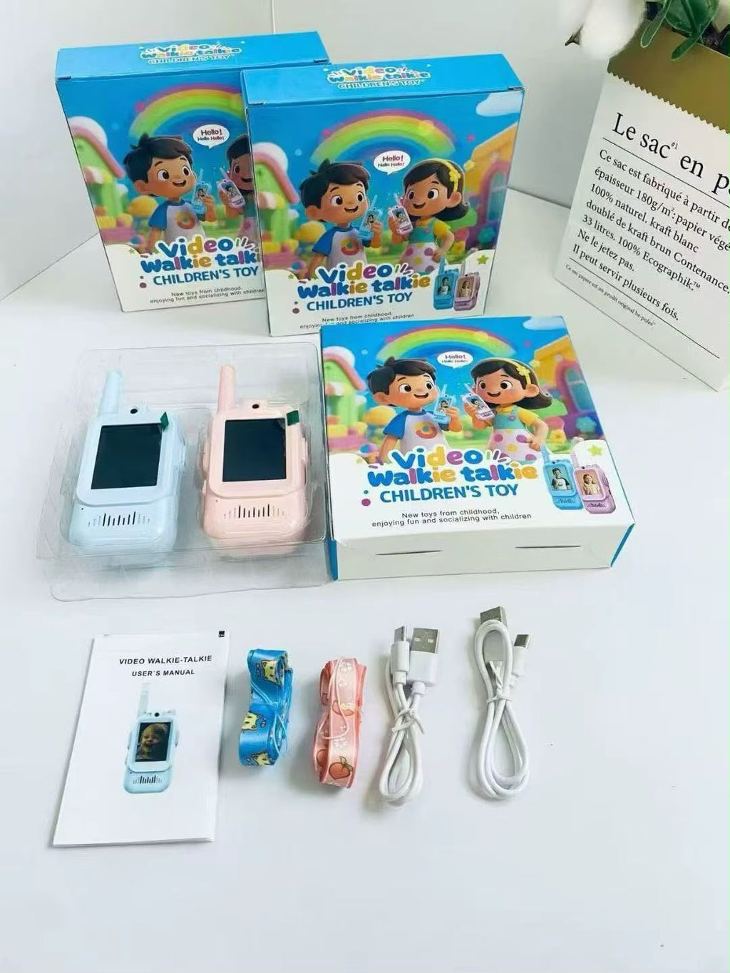 Video Walkie Talkie