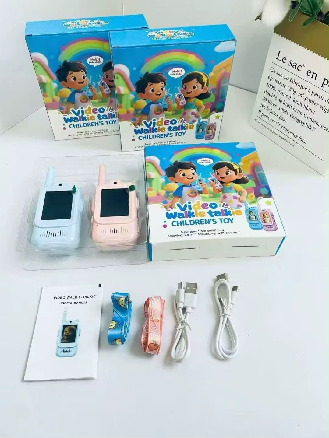 Video Walkie Talkie